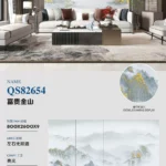 Sintered stone slab close-up view
