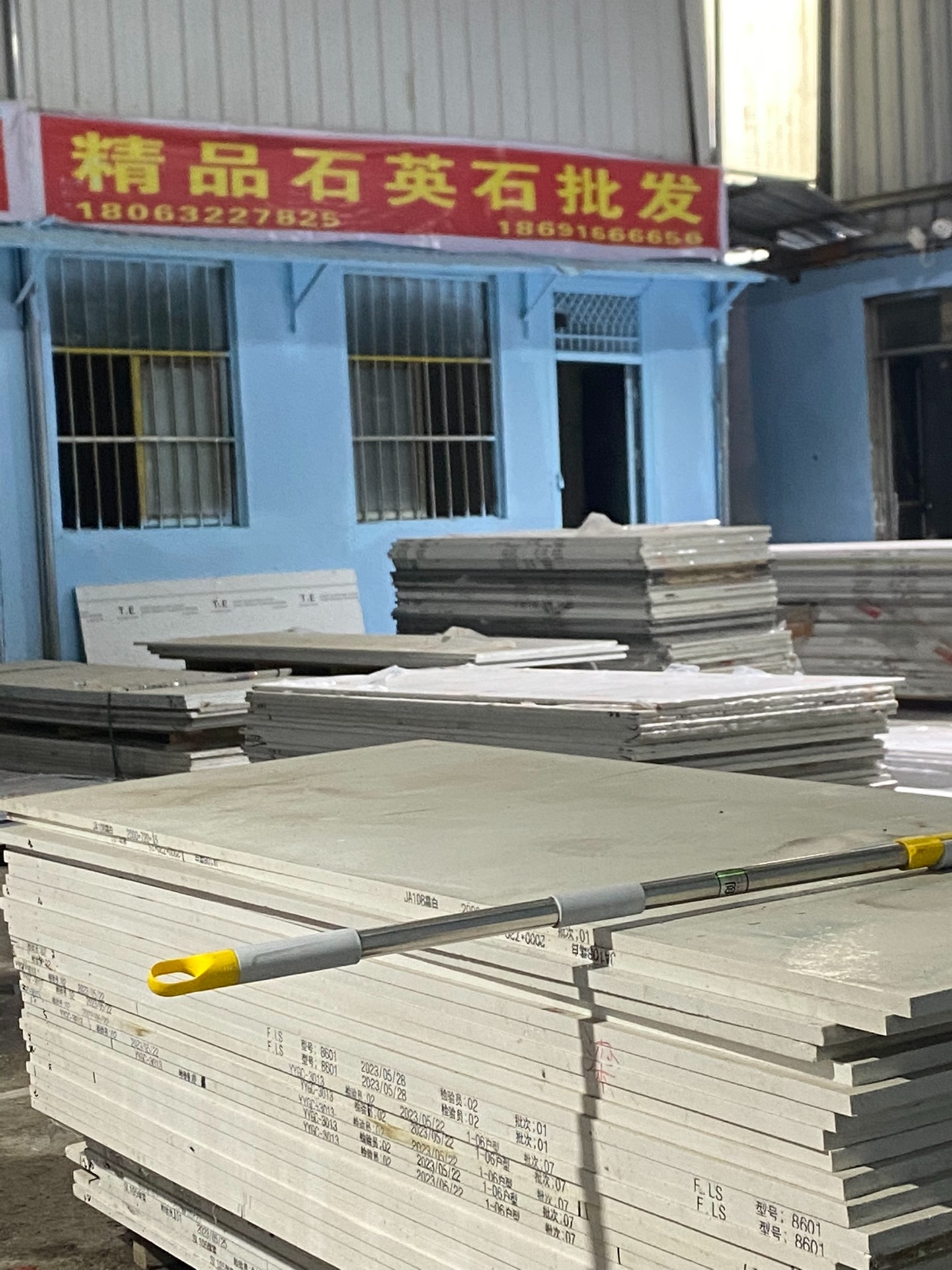 Quartz stone slab stock lot