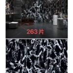 Sintered stone slab 1200x2700x9mm stock lot view 9