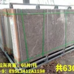 Pure white sintered stone slab 1200x2400x9mm