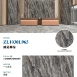 Sintered stone slab 1000x3000x9 mm