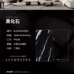 9mm sintered stone slab 1600x3200 mm stock deal