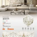 MARSHAL sintered stone slab edge view
