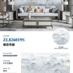 Glossy sintered stone slab 800x2600 mm