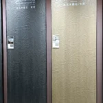 Sintered stone slab sample view 6