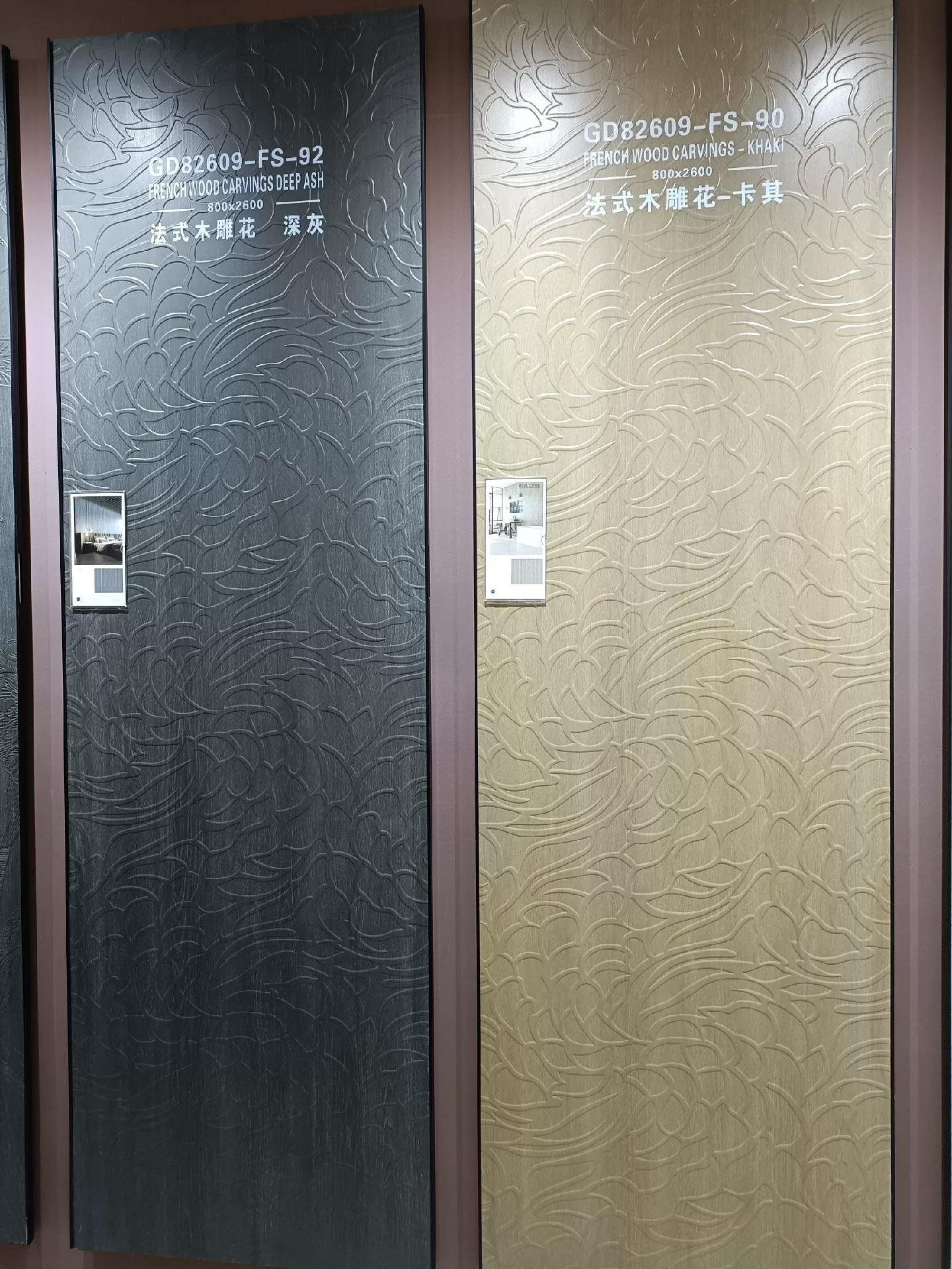Sintered stone slab sample view 6