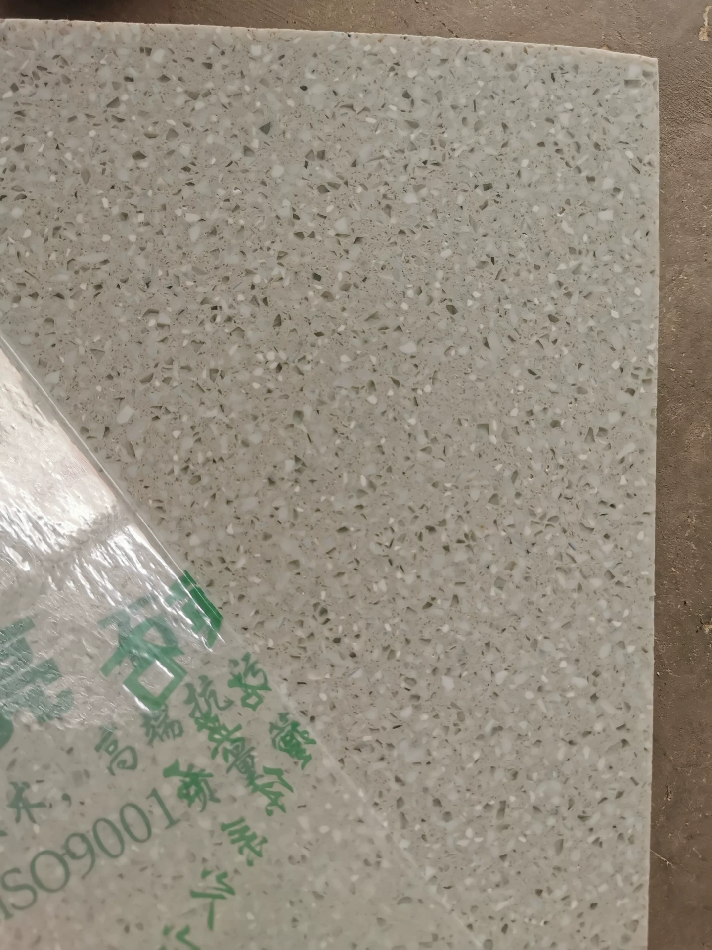 Quartz stone strip panel stock lot