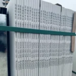 900x2700x9mm sintered stone slab stock