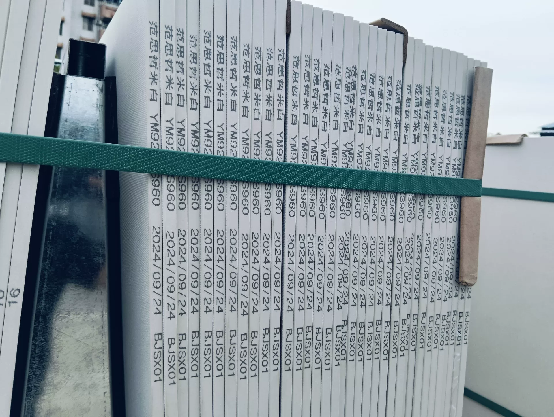 900x2700x9mm sintered stone slab stock