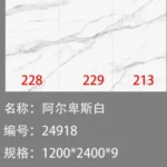 1200x2400x9mm sintered stone slab stock lot