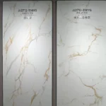 Sintered stone slab sample - 1200x2700mm size