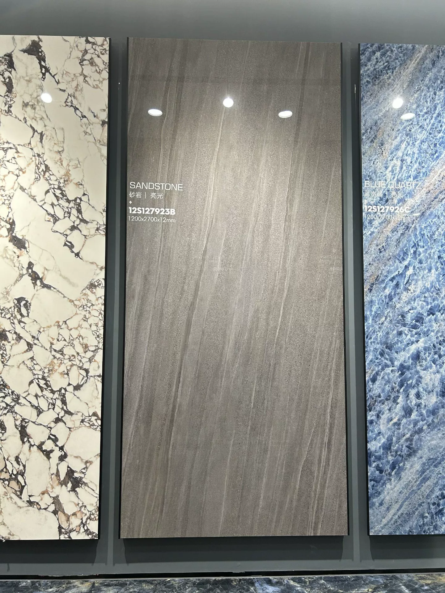 Snowwolf sintered stone slab sample 5