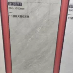 800x1350mm grey marble-look porcelain tile