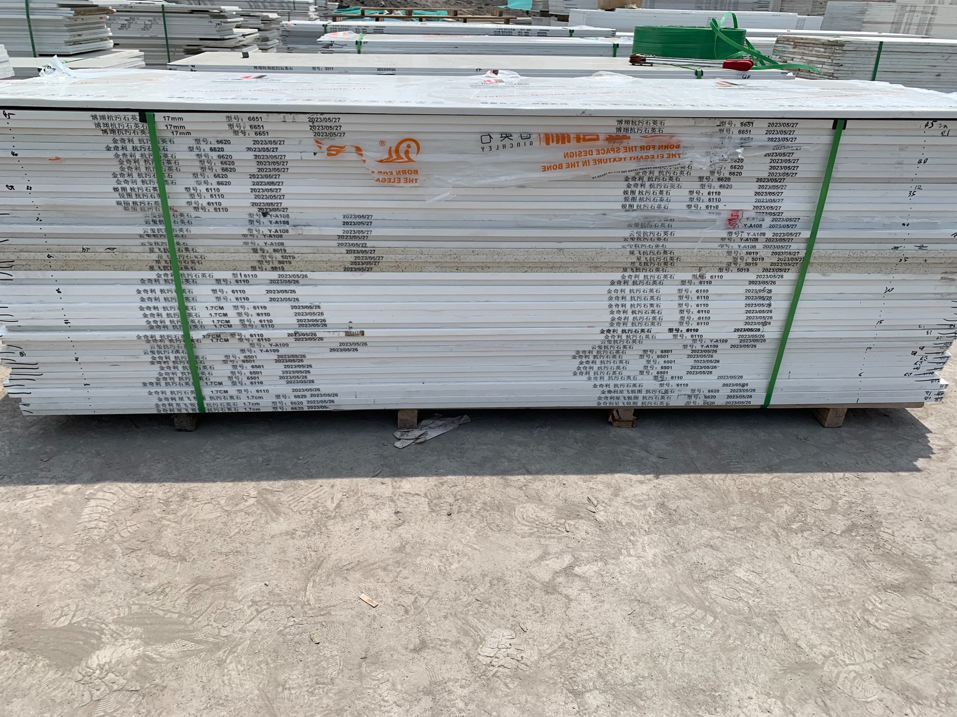 Quartz stone slab stock lot image 4