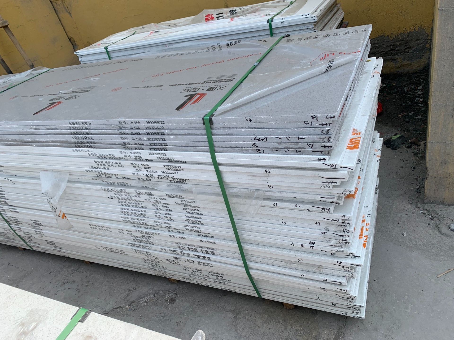 Quartz stone slab stock lot image 6