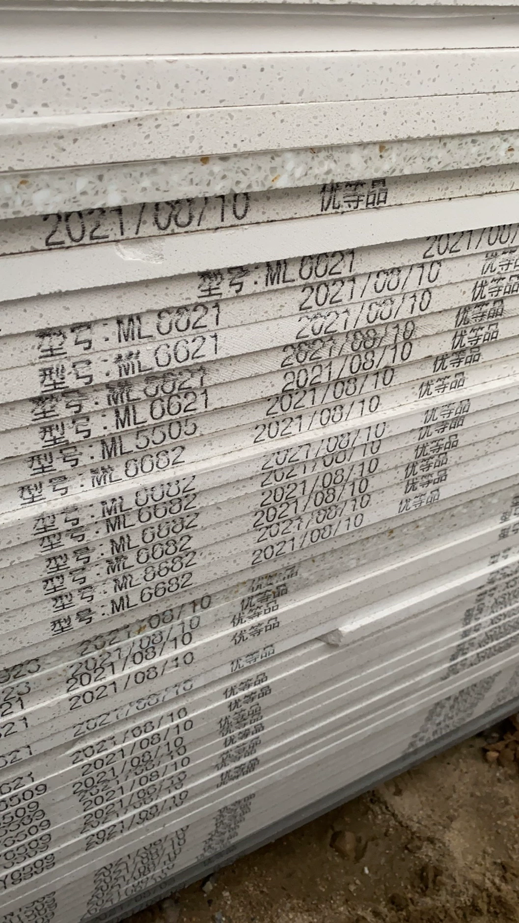 Quartz stone slab stock lot