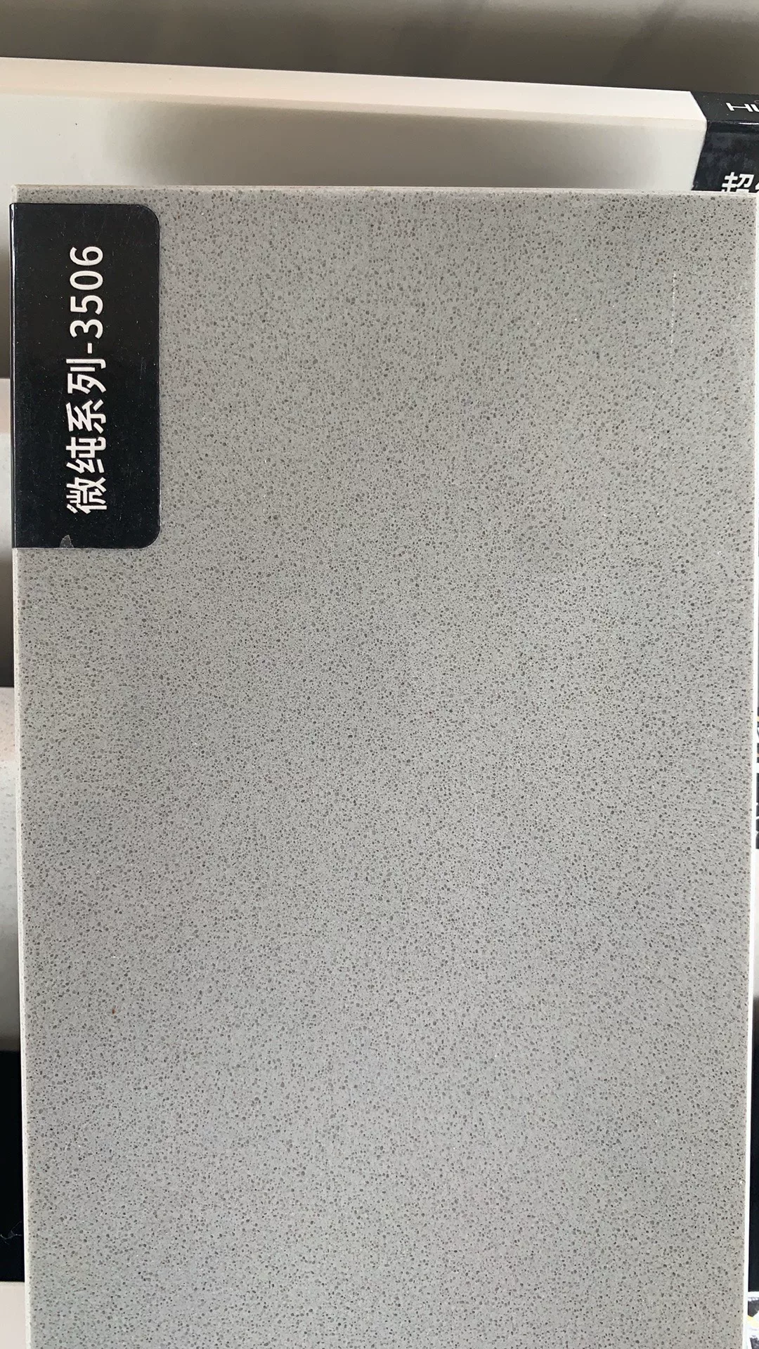 Quartz stone slab stock lot