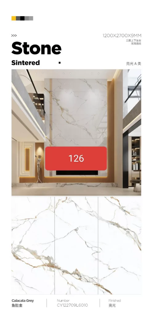 Sintered stone slab 1200x2700mm 9mm