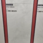 800x1350mm grey marble-look porcelain tile