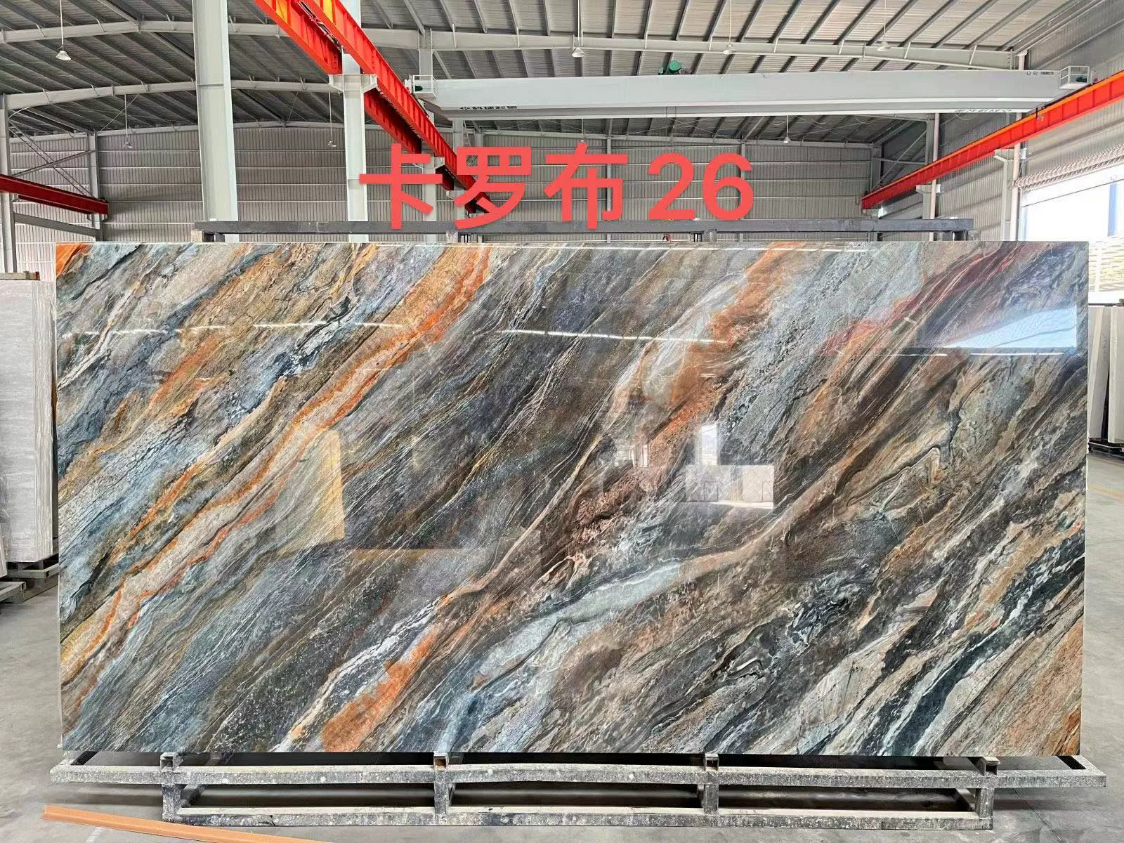 Sintered stone slab 1600x3200x12mm