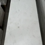 Quartz Slab View