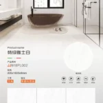 MARSHAL sintered stone slab 800x2600x9 mm glossy texture