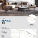 Glossy sintered stone slab 900x1800x9mm