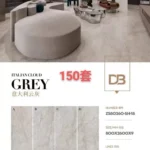 Sintered stone slab application example