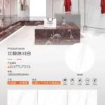 MARSHAL sintered stone slab matte finish 1200x2400x9 mm