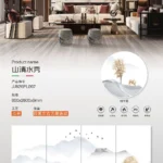 White sintered stone slab stock view
