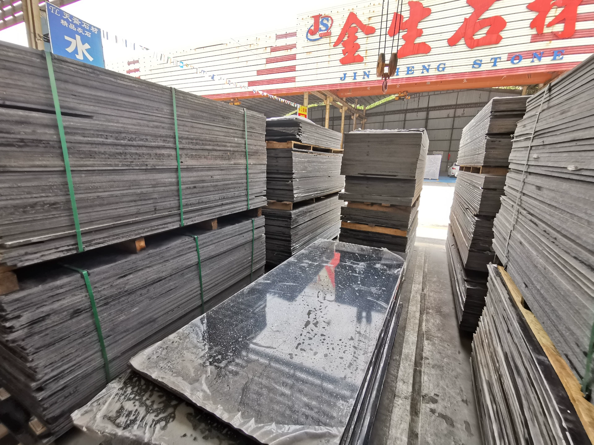 Quartz stone slab view