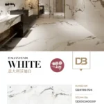 Sintered stone slab stock lot 1200x2400x9 mm