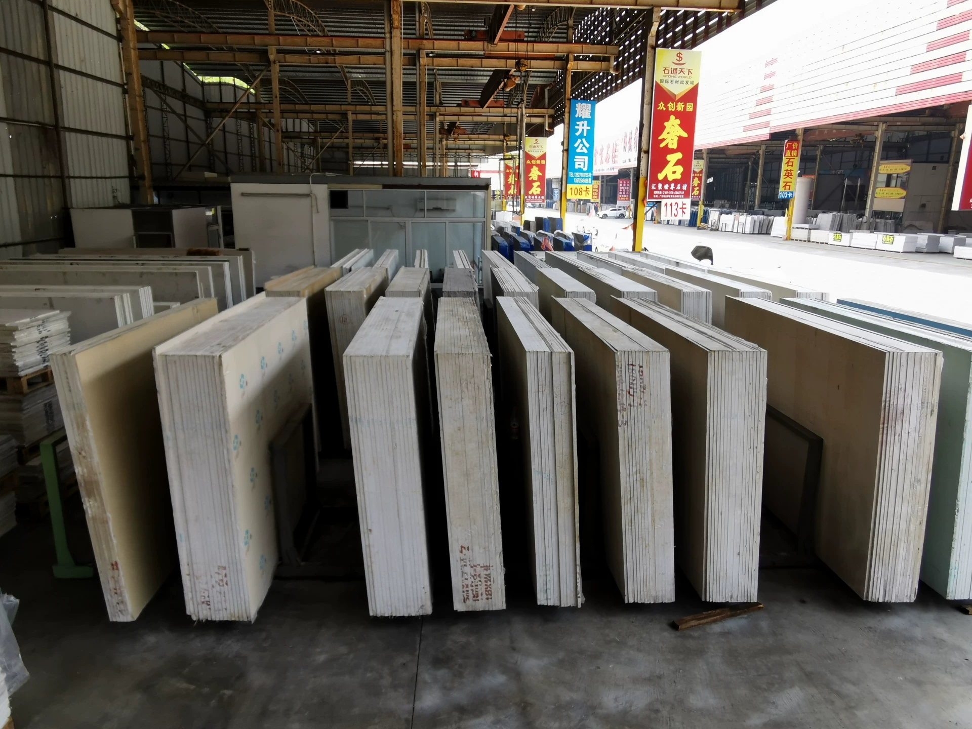Quartz stone slab stock lot