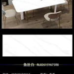 Sintered stone slab view 9