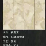 Pure white sintered stone slab, matte or glossy finish