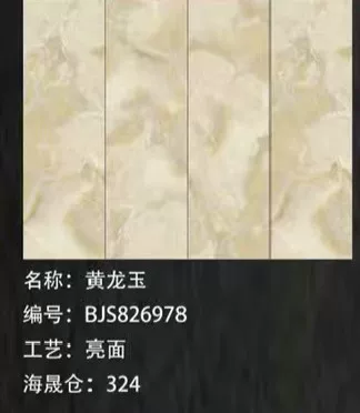 Pure white sintered stone slab, matte or glossy finish