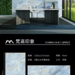 Sintered stone slab stock lot 1200x2400x9mm