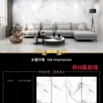 Sintered stone slab view 8