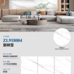 Glossy sintered stone slab 900x1800x9mm
