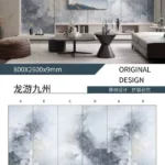 Sintered stone slab close-up view