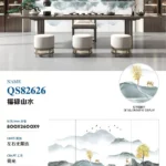 Landscape series glossy sintered stone slab 800x2600x9 mm