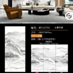 Sintered stone slab 1200x2700mm stone look pattern