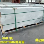 Glossy sintered stone slab, 800x2600x9mm