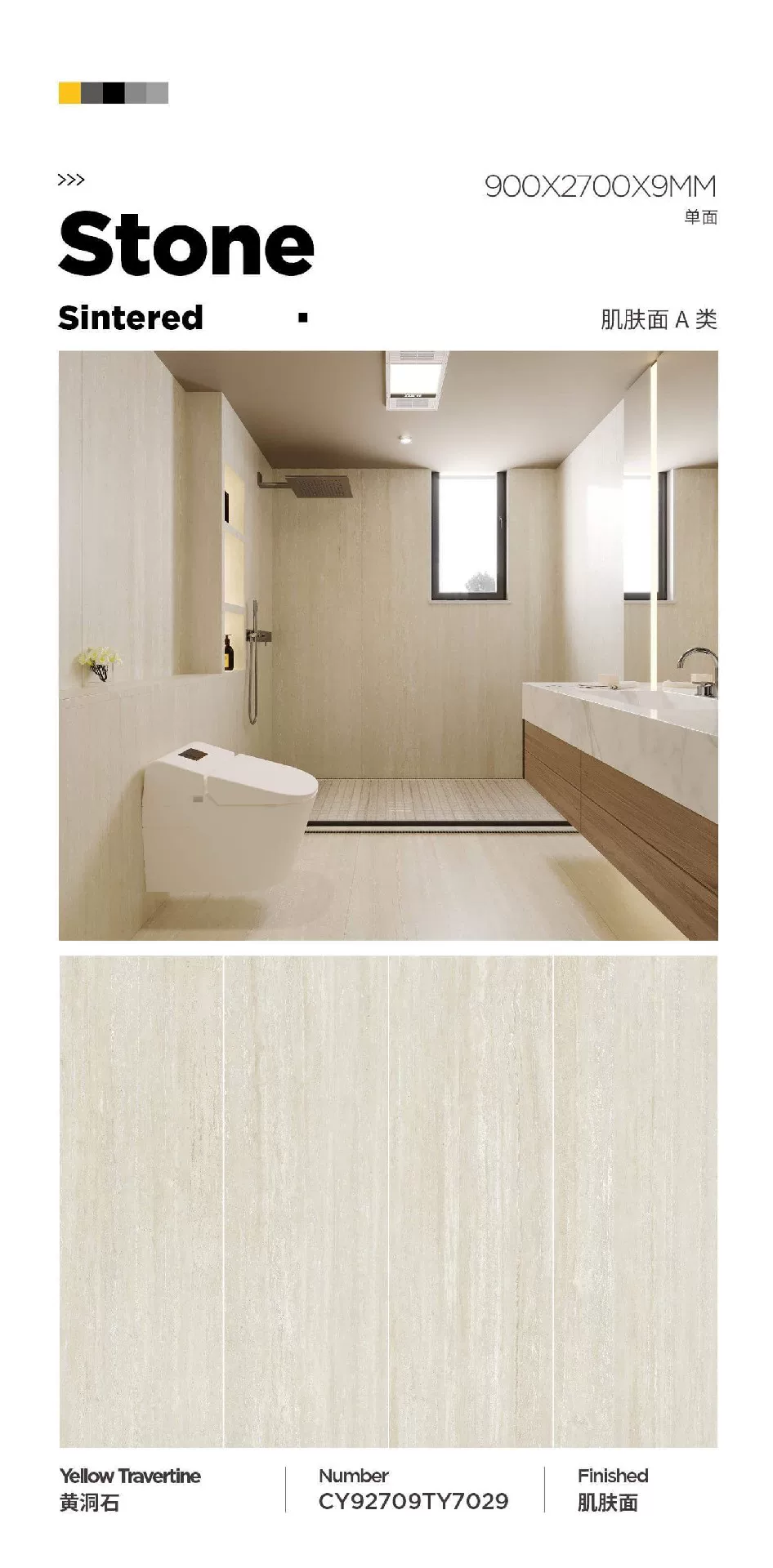 Slab surface view
