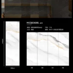 Sintered stone slab close-up