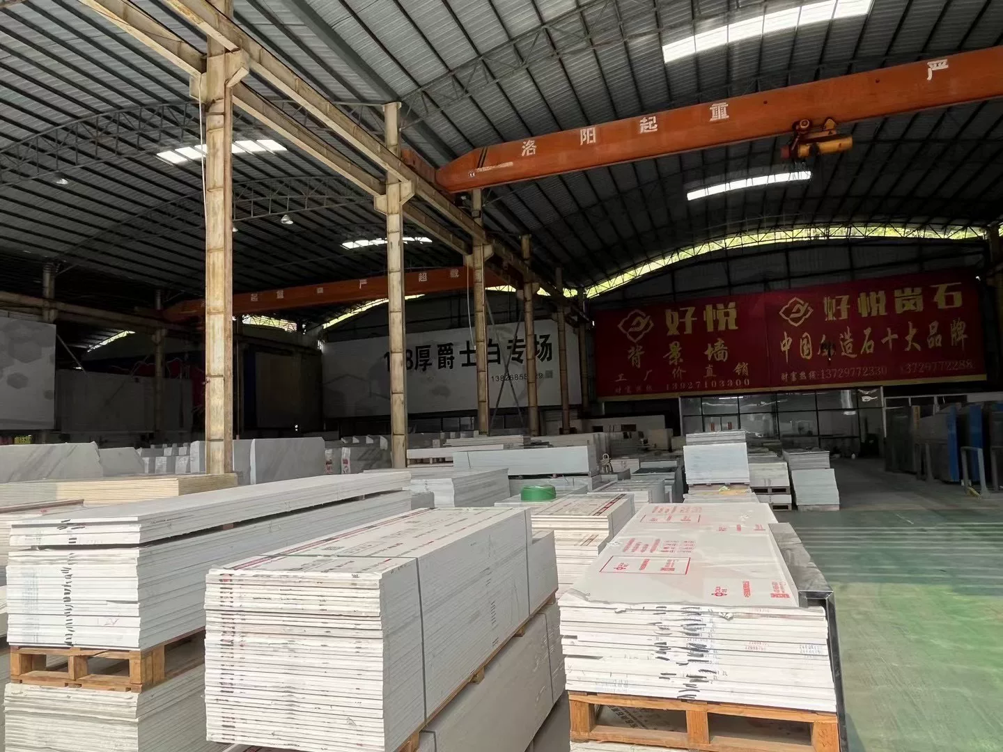 Quartz stone slab stock lot