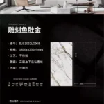 9mm sintered stone slab 1600x3200 mm stock deal