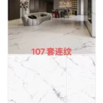 Sintered stone slab 1200x2700x9mm stock lot view 2
