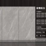 White sintered stone slab 1200x2400 mm
