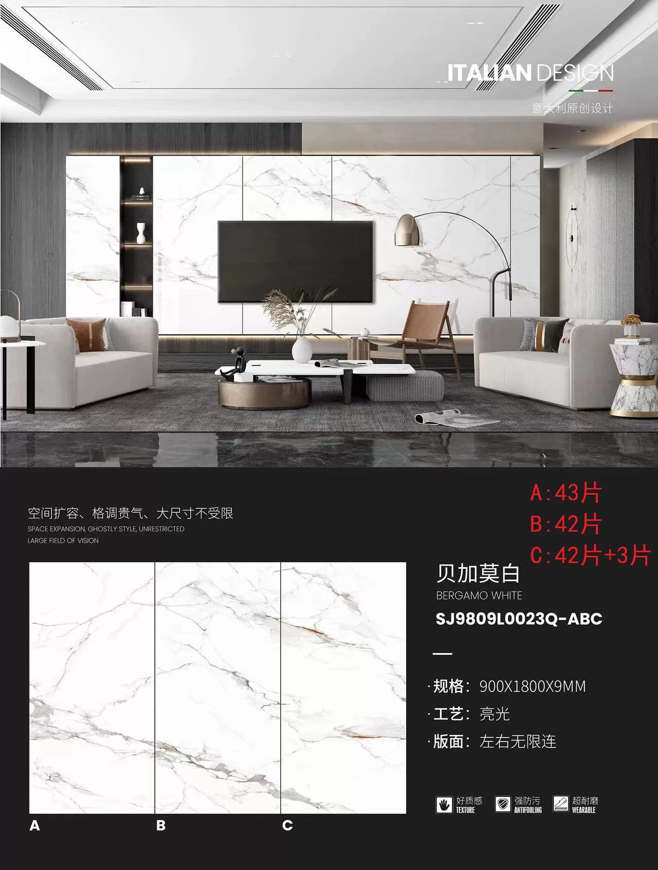 Slab in warehouse setting